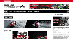 Desktop Screenshot of blackdogscz.com