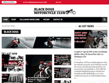 Tablet Screenshot of blackdogscz.com